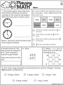 Rd Grade Morning Work Rd Grade Math Homework April By Kiki S