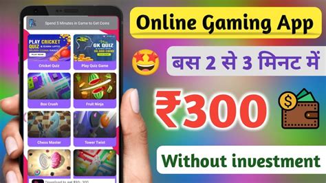 Best GaminG Earning App 2022 Today Free Game Khelkar Paise Kaise