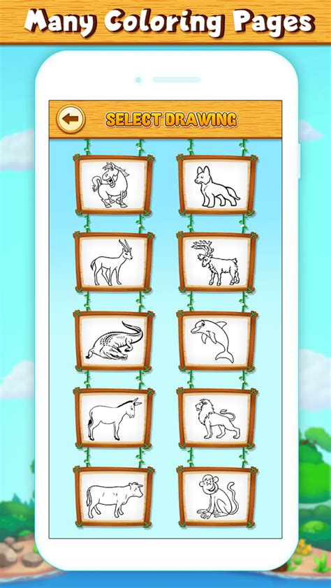 Android 용 Animal Coloring Book Drawing 다운로드