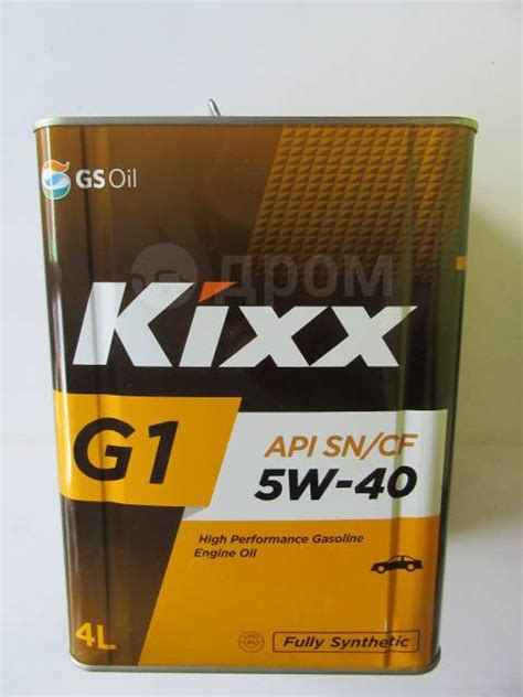 KIXX G1 SP/CF 5W40 4L, синтетическое, 4,00 л. CF, SN, бензин, дизель ...