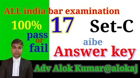 Aibe 17 Answer Key Set C Aibe Answer Key 2023 ALL India Bar