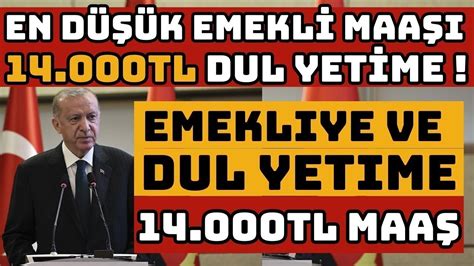 EMEKLİ VE DUL YETİM SGK 4A 4B 4C EMEKLİLERİNE EK ZAM FARKI