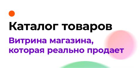 АЛЬФА: MegaMart – интернет магазин купить готовое решение на 1С Битрикс ...
