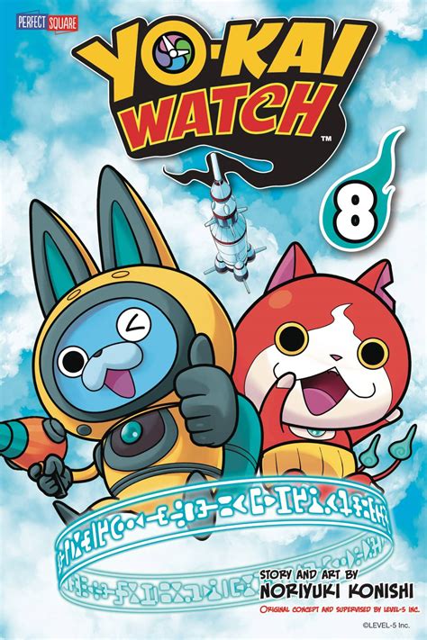 Buy TPB Manga Yo Kai Watch Vol 08 GN Manga Archonia