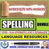 SUFFIXES WORDS ENDING IN ARY ERY ORY WORKSHEETS ANSWERS 15