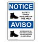 Vertical Safety Shoes Required Area Symbol Bilingual Sign Osha Notice