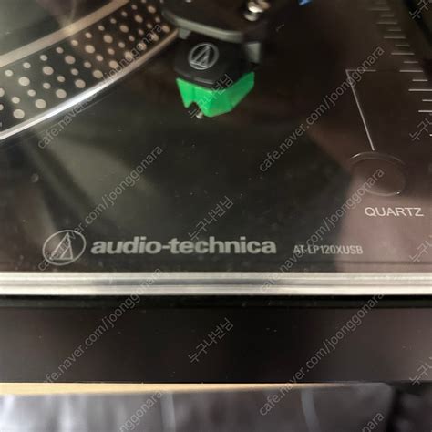 AT-LP120XUSB | 오디오/홈시어터 | 중고나라