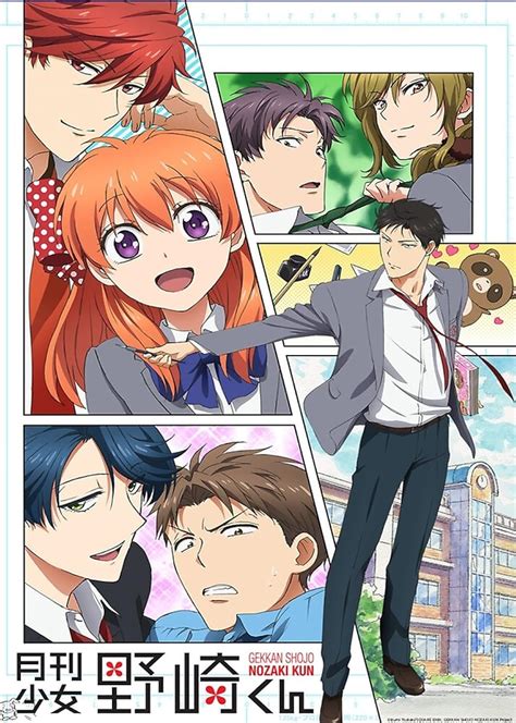 Monthly Girls Nozaki Kun Tv Series 2014 Imdb