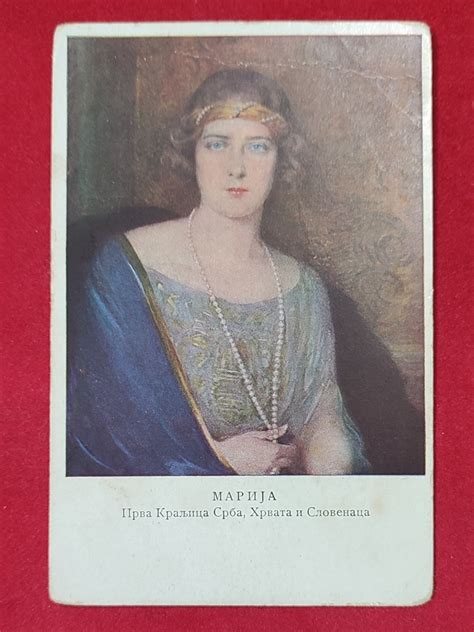 Kraljica Marija Kara Or Evi Kupindo