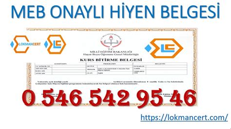 Hijyen Belgesi Geçerlilik Süresi Nedir 0 546 542 95 46 YouTube