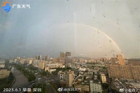 广东高温趋缓和 雷雨频繁仍炎热 首页 中国天气网