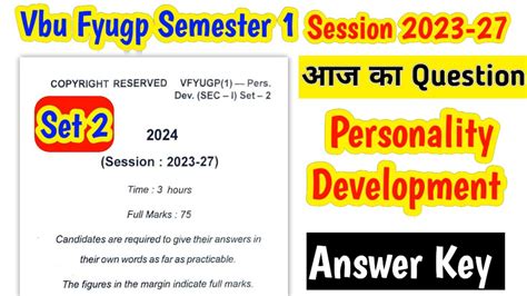 Vbu Fyugp Semester 1 Personality Development L Set 2 Session 2023 27 L Answer Key 🔥 Youtube