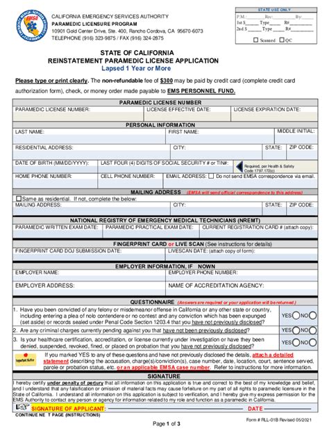 Fillable Online Emsa Ca St Type R Fax Email Print Pdffiller