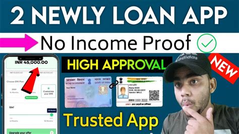 2 Newly Loan App Today 2 Newly Loan App 2023 Fast Approval Best