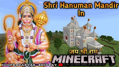 Shri Hanuman Ji Mandir In Minecraft How To Make Hanuman Ji Statue In