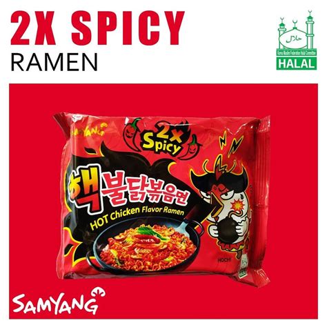 [halal] Samyang Hot Chicken Ramen 2x Spicy 140g Single Pack Big Bowl