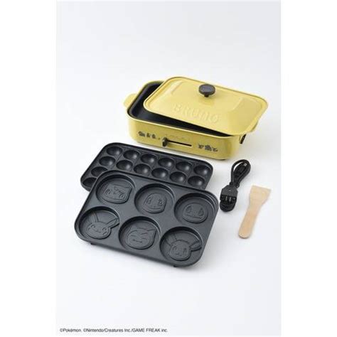 Pokémon x BRUNO Compact Hot Plate The Pokemon Company Nin Nin Game