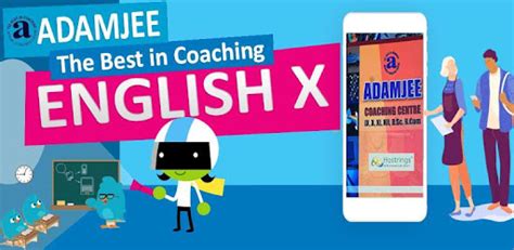 Adamjee English X Android App