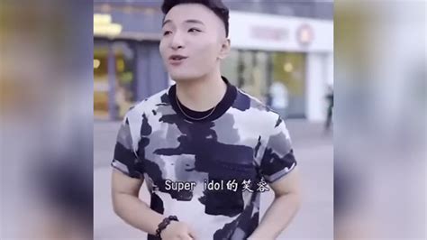 NINEMEMES: Chinese Song 'Super Idol' Inspires Parodies Online