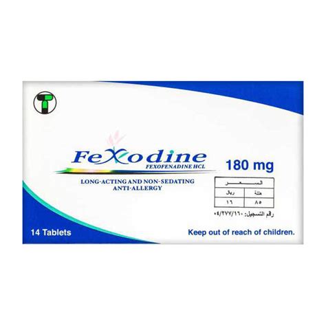 Fexodine 180mg Tablet 14s Life Pharmacy Life Store