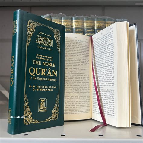 Interpretation Of The Meanings Of The Noble Quran In The English Language Only Englishleather