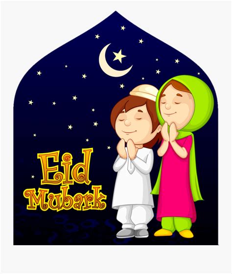 Clip Art Eid Mubarak Greetings - Zil Hajj Ka Chand Mubarak , Free Transparent Clipart - ClipartKey