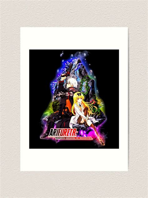 Arifureta Hajime Nagumo And Yue Art Print By Yassinkouti Redbubble