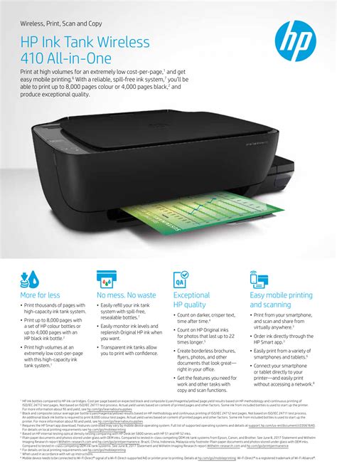 Ink tank wireless 410 series