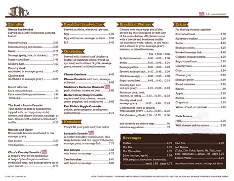 jr's log house restaurant 9