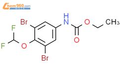 ethyl N 3 5 dibromo 4 difluoromethoxy phenyl carbamate 84970 92 3 深圳爱