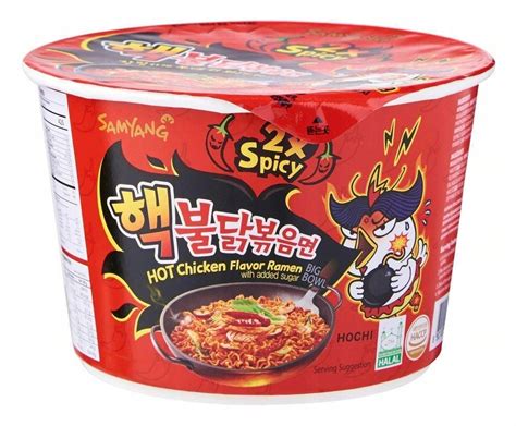 Samyang 2x Spicy Hot Chicken Ramen Bowl 105g Korea 13420687616 Allegro Pl