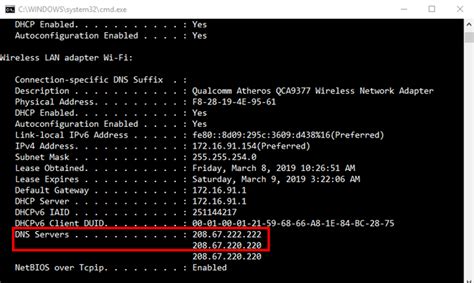 How To Change Dns Server An In Depth Guide For All Platforms Techwiser