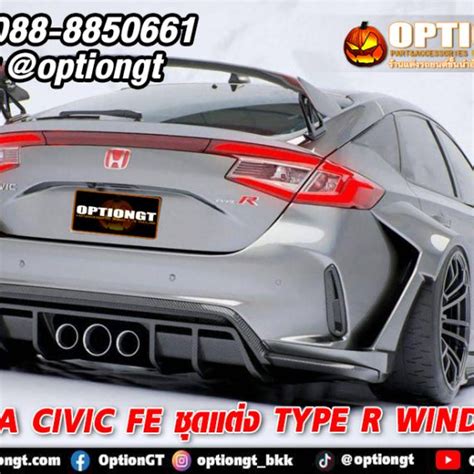 Optiongt All New Honda Civic Fe Type R Windbody