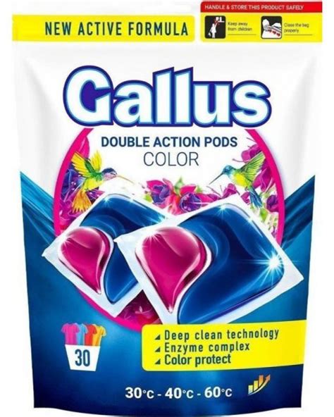 Gallus Color Double Action Kapsu Ki Do Prania Szt Nowezakupy Pl