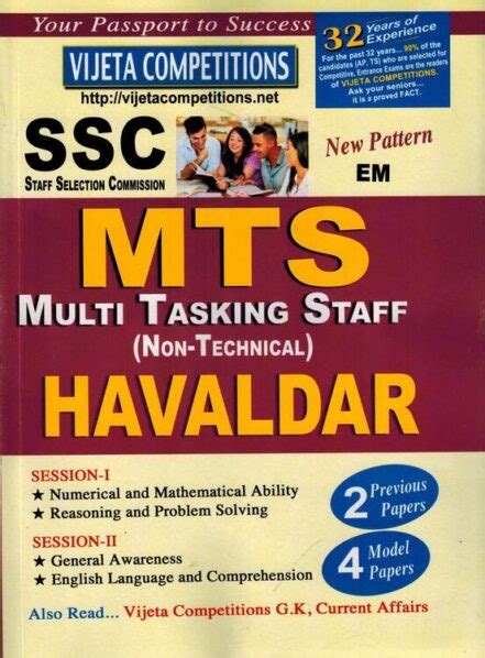 Ssc Multi Tasking Staff Non Technical Havaldar [ English Medium