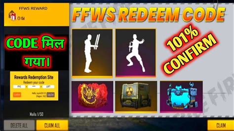 Ffws Free Gloo Wall Skin Redeem Code Ffws Redeem Code Free Fire