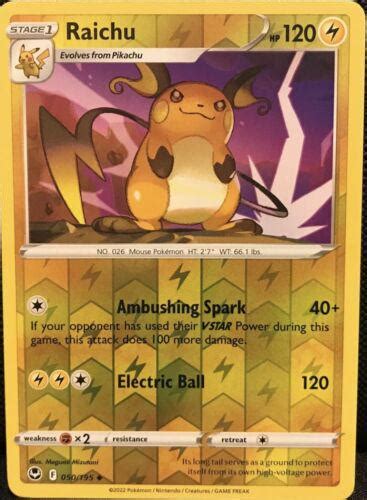 Raichu Reverse Holo 50 Prices Pokemon Silver Tempest Pokemon Cards