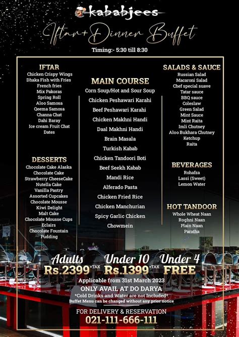 kababjees iftar buffet dinner deal  tax kids
