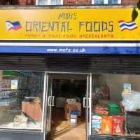 Miah S Oriental Foods London Grocers Convenience Stores Yell