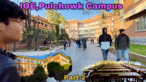 IOE PULCHOWK CAMPUS PART 2 ARCHITECTURE EXHIBITION 2079 YouTube