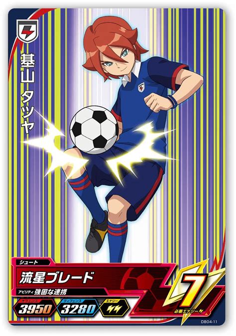 Player Card Inazuma Eleven Go Eleventh Orion Mario Characters