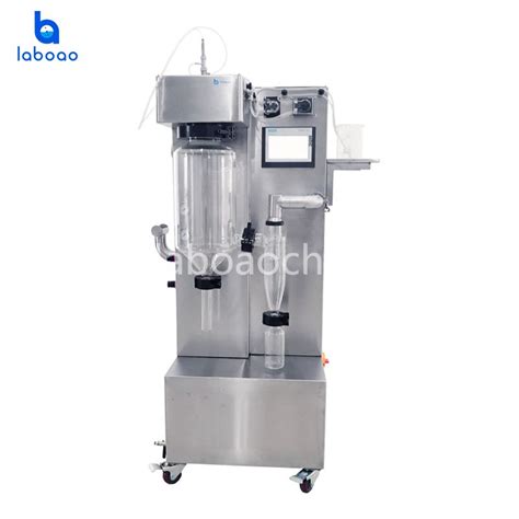 China Built In Peristaltic Pump Lab Small Spray Dryer Manufacturer And