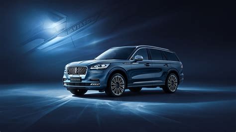 大型美式豪华suv 新款林肯飞行家aviator 正式上市车家号发现车生活汽车之家