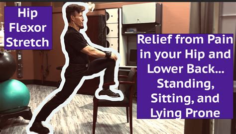 New Back Tips Hip Flexor Stretch Standing Kneeling And Lying