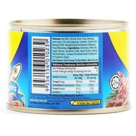 Yeo S Sambal Anchovies Ikan Bilis 160g