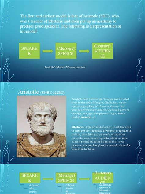 how to pronounce aristotle