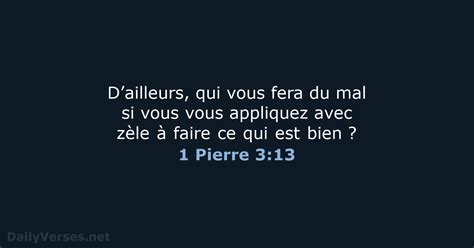 28 février 2023 Verset Biblique du Jour BDS 1 Pierre 3 13