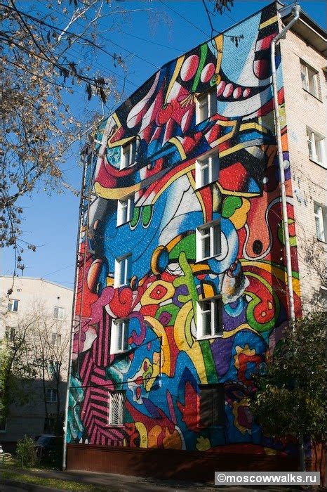 New Top Graffity Walpaper: Graffiti murals >> Graffiti murals art in Russia