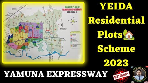 Yamuna Expressway Residential Plots Scheme Sector D