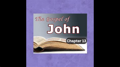 The Gospel Of John Chapter Youtube